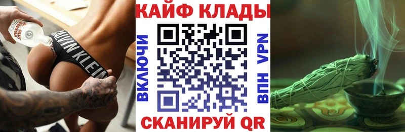 Где можно купить наркотики Петрозаводск Марихуана  АМФЕТАМИН  Псилоцибиновые грибы  Меф мяу мяу  Кокаин  ГАШИШ 