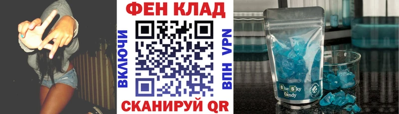 Амфетамин VHQ  купить   Петрозаводск 