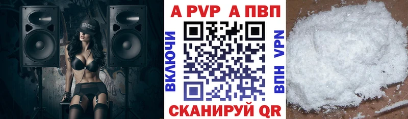 А ПВП СК КРИС  Петрозаводск 