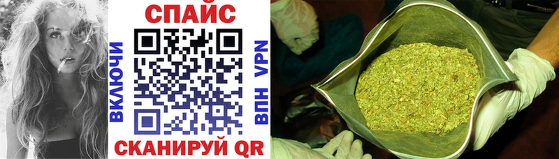 хочу   Петрозаводск  БУТИРАТ оксибутират 