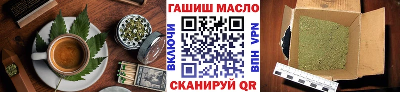Cannafood марихуана  где можно купить   мега рабочий сайт  Петрозаводск 