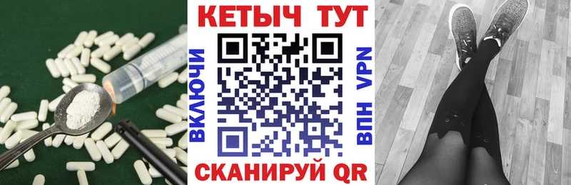КЕТАМИН ketamine  где купить наркоту  Петрозаводск 