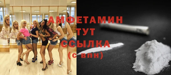 мдма Верхнеуральск