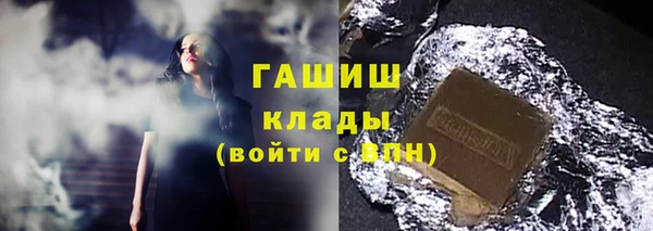 мдма Верхнеуральск