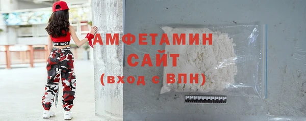 мдма Верея