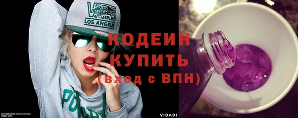 мдма Верхнеуральск