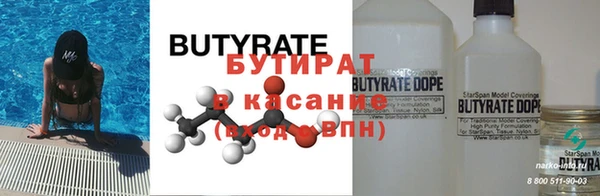 мдма Верея