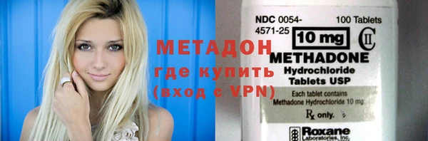 мдма Верхнеуральск