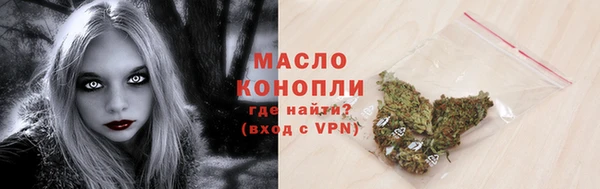 мдма Верхнеуральск
