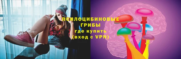 мдма Верея