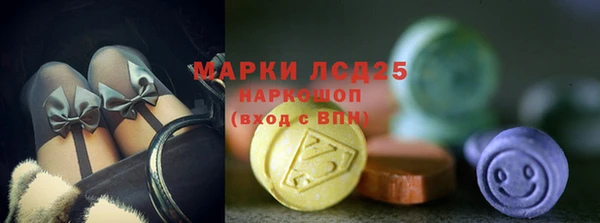мдма Верея