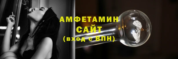 альфа пвп VHQ Верхний Тагил