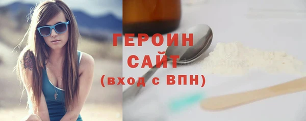 мдма Верхнеуральск
