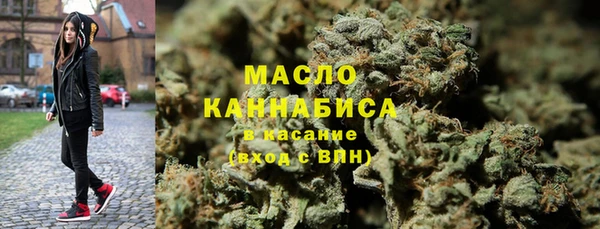 мдма Верея