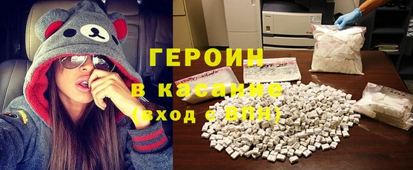 стаф Володарск