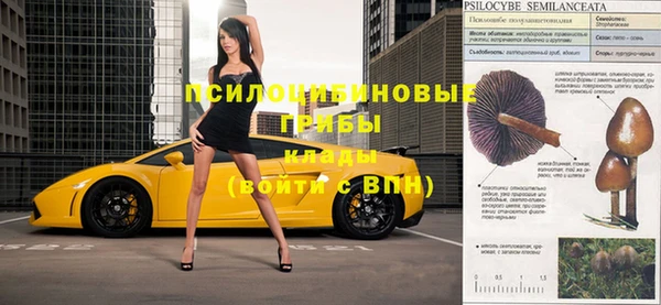 мдма Верхнеуральск