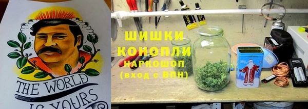 мдма Верея