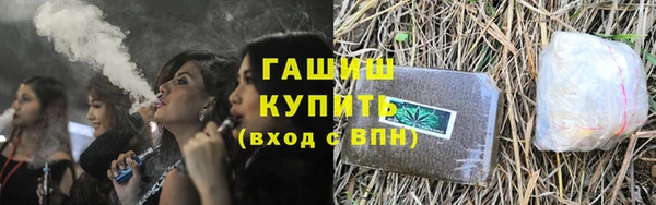 альфа пвп VHQ Верхний Тагил