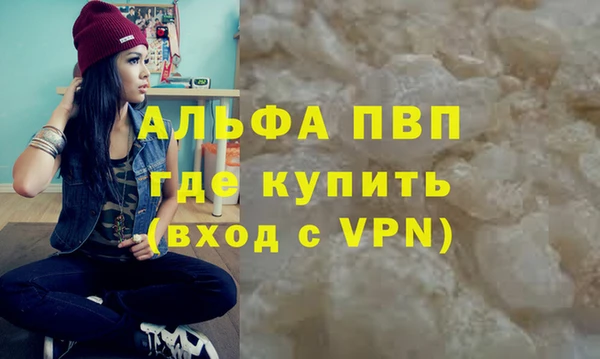 мдма Верхнеуральск