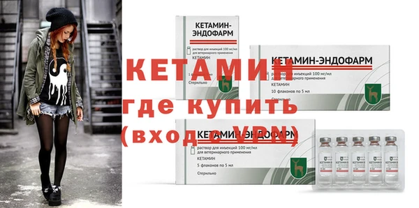 мдма Верхнеуральск