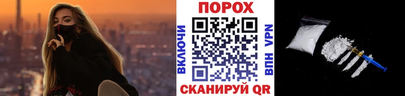 МЕТАМФЕТАМИН Декстрометамфетамин 99.9%  даркнет сайт  Петрозаводск 