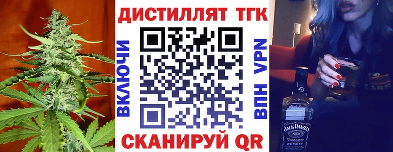 сколько стоит  даркнет состав  ТГК гашишное масло  Петрозаводск  блэк спрут как зайти 