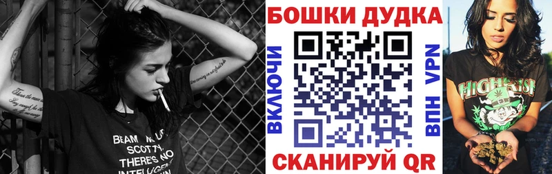 Канабис Amnesia Петрозаводск